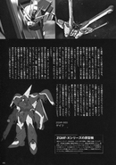 Bottom: GuAIZ's profile from 'GREAT MECHANICS - GUNDAM TYPE MOBILE SUITS developed by Z.A.F.T' book