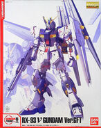 1/100 limited edition MG RX-93 ν Gundam (Ver. GFT; 2013): box art