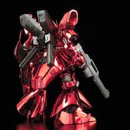 1/144 HGUC MSN-04 Sazabi (Metallic Coating Version) (Rear, Limited release; 2010)