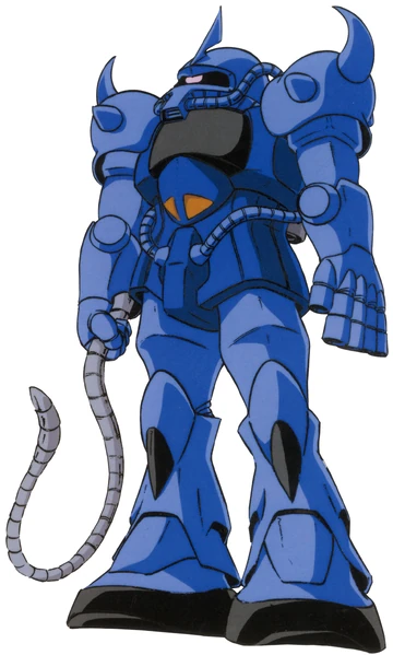 MS-07B Gouf | The Gundam Wiki | Fandom