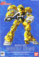 Original 1/144 Mobile SUMO/Gold Type (1999): box art