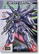 1/144 "ZGMF-X13A Providence Gundam" (2004): box art