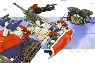 NUOVO TAMASHII NATIONS Armor Girls Project MS Girl Gundam Mk-II Titans