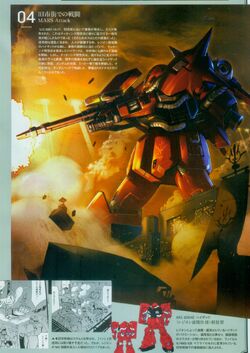 Advance Of Zeta Re Boot Gundam Inle Black Rabbit Had A Dream The Gundam Wiki Fandom Advance Of Zeta Re Boot Gundam Inle Black Rabbit Had A Dream The Gundam Wiki Fandom