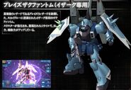 Yzak's Blaze ZAKU Phantom