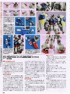 Gundam-Physalis-040