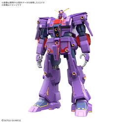 コミック・アニメ BANDAI MRX-010 PSYCHO GUNDAM Mk-II #1003 914zxRMwb-L._UF350,350_QL80_.jpg