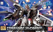 HG SEED 1/144 Freedom Gundam Remaster Ver. (2012): box art
