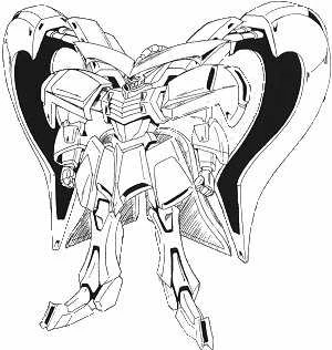 King Of Heart The Gundam Wiki Fandom King Of Heart The Gundam Wiki Fandom