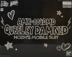 AMX-004DMD Qubeley Damned | The Gundam Wiki | Fandom