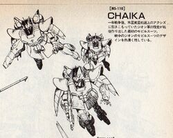 Ms 110 Chaika The Gundam Wiki Fandom