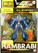 Mobile Suit in Action (MSiA / MIA) "RX-139 Hambrabi" (2005): package front view.