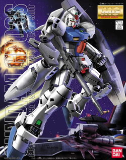 G-3ガンダム【プロモーションカード】＞カードショップ