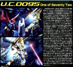 Rx 0 Unicorn Gundam 03 Phenex The Gundam Wiki Fandom Rx 0 Unicorn Gundam 03 Phenex The Gundam Wiki Fandom