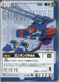 F-50D Guntank R-44, The Gundam Wiki
