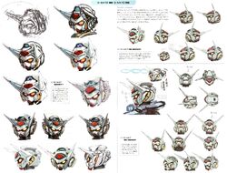 Yg 111 Gundam G Self The Gundam Wiki Fandom Yg 111 Gundam G Self The Gundam Wiki Fandom