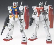 GFF #0026 "RX-78-2 Gundam (Ver. Ka)" figure (2005): product sample (left) with parts convertible as RGM-79 GM (Ver. Ka) figure (right)