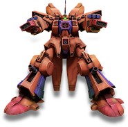 Gundam Online geymalk