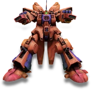 Gundam Online geymalk.png (427 KB) In Mobile Suit Gundam Online
