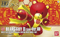 KUMA-03 Beargguy III | The Gundam Wiki | Fandom