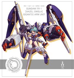 ゲームキャラクター HG RX-121-2P GUNDAM TR-1 HAZEL OWSLA Bandai 1/144 HGUC RX-121-2P Gundam TR-1 Hazel Owsla