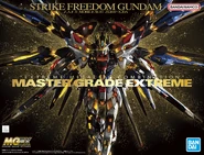 MGEX 1/100 ZGMF-X20A Strike Freedom Gundam (2022): box art