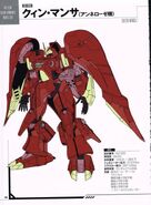 Queen Mansa (Annerose Rosenheim Custom): specifications from Gundam Side Stories: Missing Link