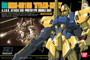 1/144 HGUC MSN-00100 Hyaku Shiki (1999): box art