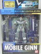 Mobile Suit in Action (MSiA / MIA) "ZGMF-1017 Mobile Ginn" (2003): package front view.