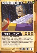 Master Asia - Gundam War Card