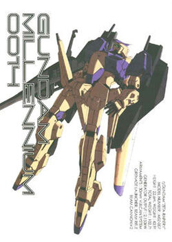 Msz 007 Z Rapier I The Gundam Wiki Fandom