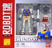 Robot Damashii "RX-78-2 Gundam [Hard Point Ver.]" (2011): package front view