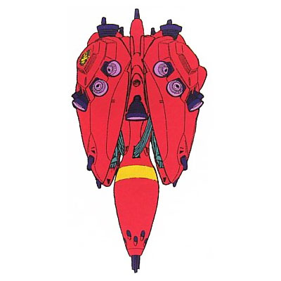 XMA-01 Rafflesia | The Gundam Wiki | Fandom XMA-01 Rafflesia | The Gundam Wiki | Fandom