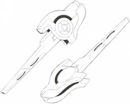 Variable Beam Launcher