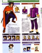 -animepaper.net-picture-standard-anime-mobile-fighter-g-gundam-domon-and-master-asia-94808-adventgundam-preview-d0f46ab8.jpg (52 KB) Domon Kasshu and Master Asia
