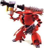 Custom built 1/144 Kapool (Corin Nander Custom) model based on 1/144 Original AMX-109 Kapool