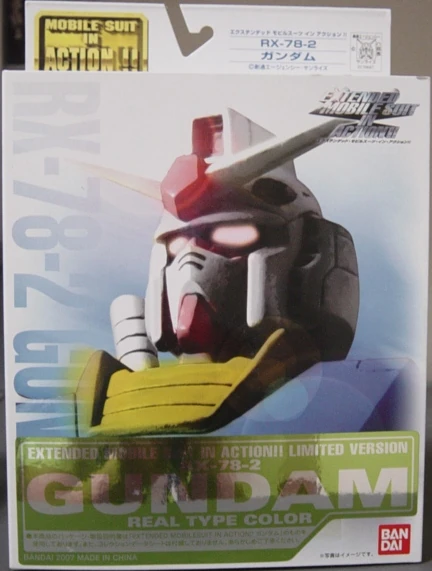 Extended Mobile Suit in Action!! | The Gundam Wiki | Fandom