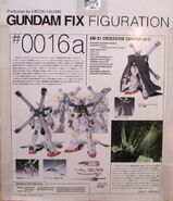 GFF #0016a "XM-X1 Crossbone Gundam X-1" (2003): package rear view