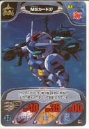 Gundam Combat