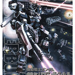 Gundam thunderbolt episode 1 season 1 top