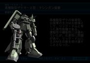 Zaku High Mobility Type (Standard Production Colors) as featured in Gihren's Greed