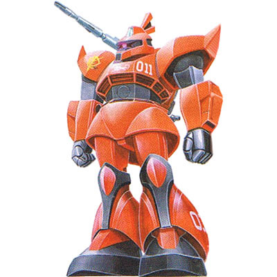 Ms 14c Gelgoog Cannon The Gundam Wiki Fandom