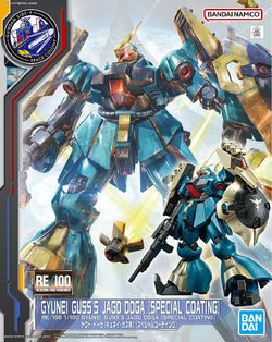 RE/100 MSN-03 Jagd Doga – USA Gundam Store