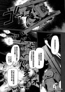 Armed with Double Bazooka