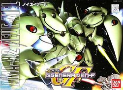 AMA-X2 NEUE ZIEL 1/220 未組立 AMX-002 Neue Ziel | The Gundam Wiki | Fandom