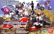 SD Gundam G Generation Advance Front Cover