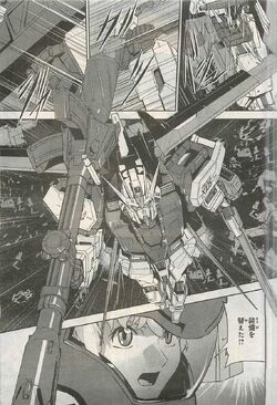 Mobile Suit Gundam Seed Re The Gundam Wiki Fandom Mobile Suit Gundam Seed Re The Gundam Wiki Fandom