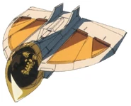 System-a-99-core-fighter.jpg (95 KB) Core Fighter (SYSTEM ∀-99 ∀ Gundam)