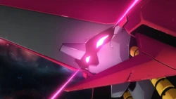 Ama X4 Ahava Azieru The Gundam Wiki Fandom