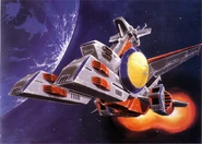 Artwork by Kunio Okawara